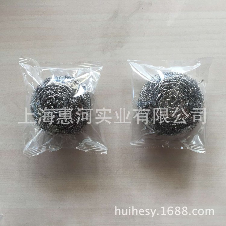 惠河直销钢丝球包装机，厨房清洁用品包装机，百洁布枕式包装机