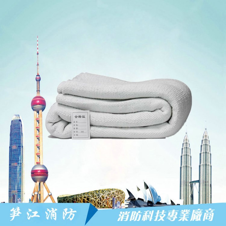 石棉被 1.5*1.5米灭火毯 双层防火毯 厨房灭火毯 消防毯