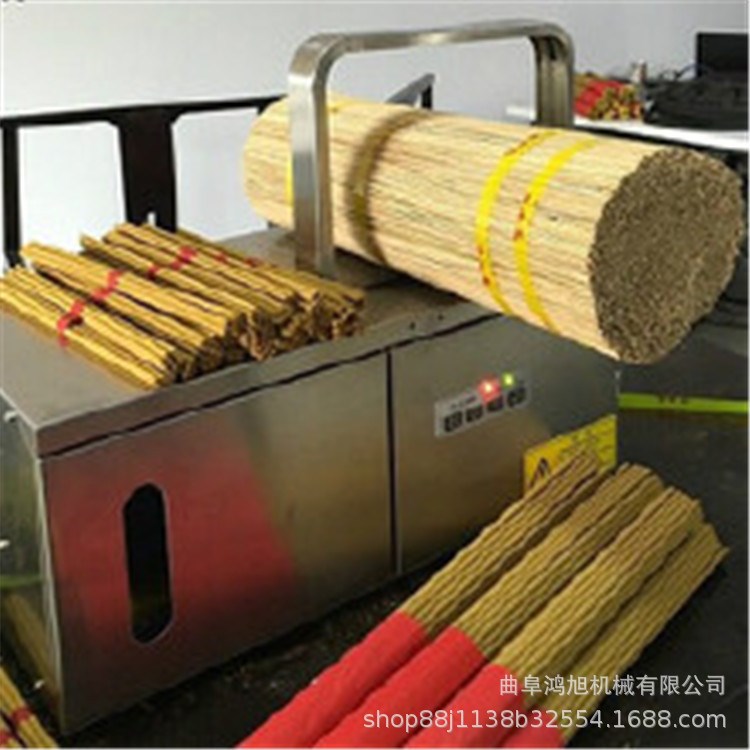 厂家直销小型捆包机 蔬菜捆扎机 粉丝打包机 结束带捆绑机