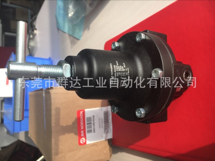 诺冠减压阀20AG-X4G/PH100东莞群达工业供应