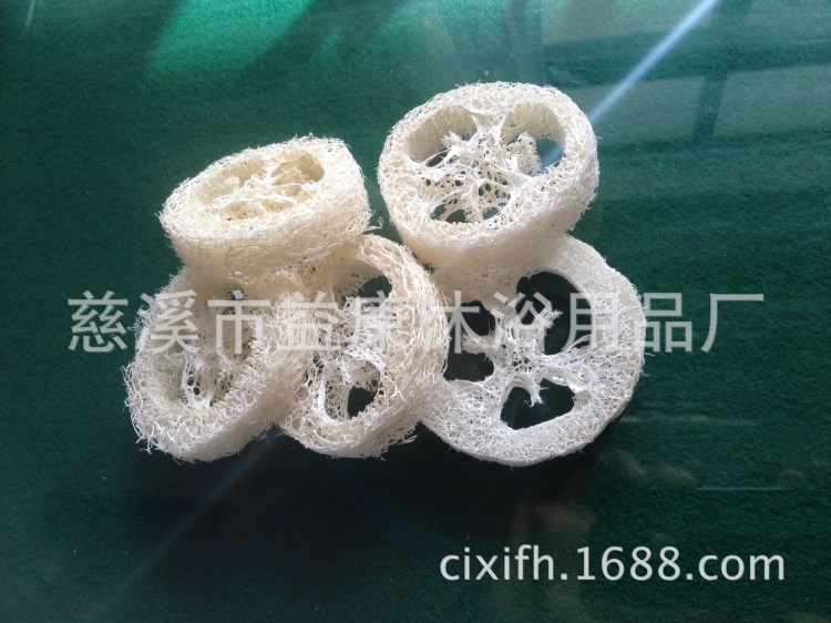 丝瓜络1.5CM 皂托片 浴擦 手工皂