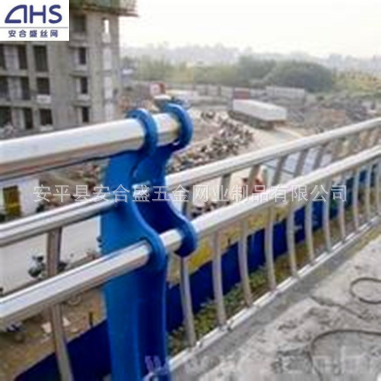 供应桥梁护栏 高速防撞护栏 桥梁河道围栏 不锈钢护栏 工厂直销