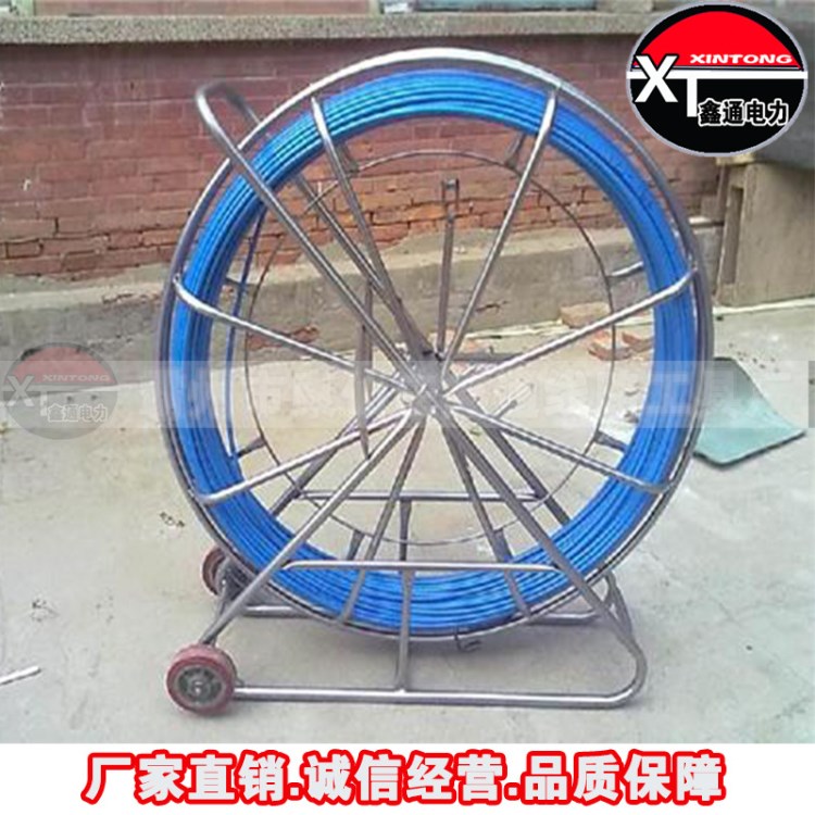 钢丝加固型-穿孔器/玻璃钢穿孔器 质优价廉 全国包邮
