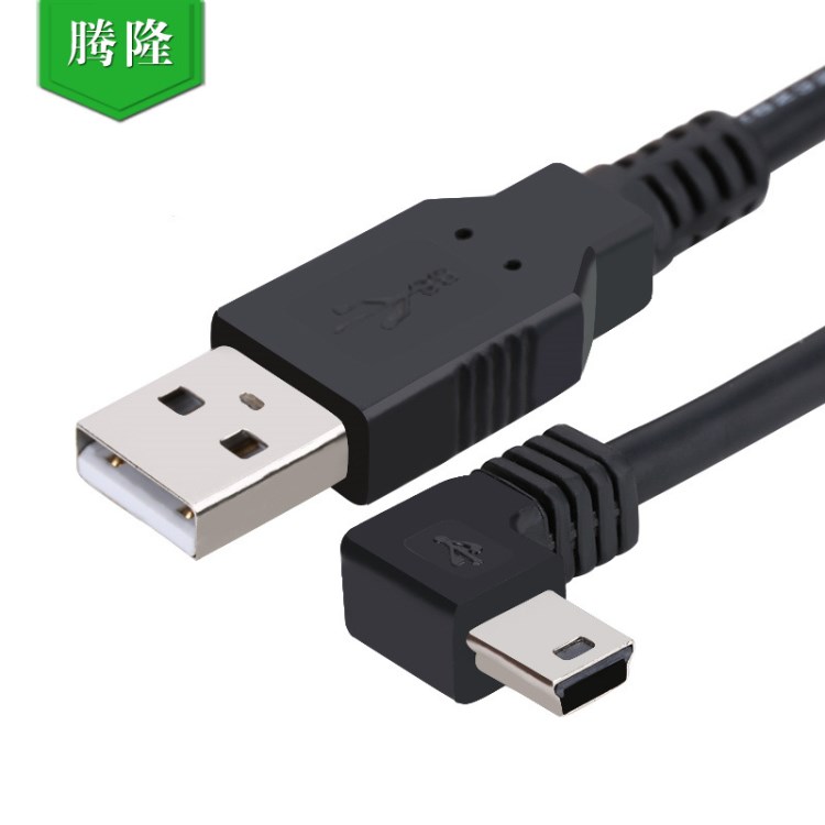 厂家生产 安卓手机通用90度弯头数据线 黑色USB2.0数据线延长线