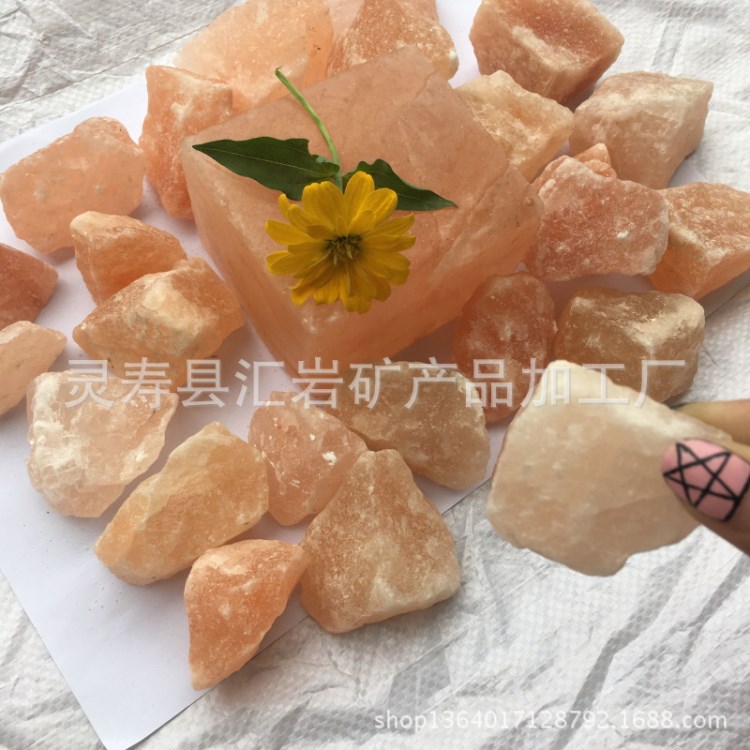 养生汗蒸 水晶盐石 盐碎 盐块 盐灯 盐末，4元1000g