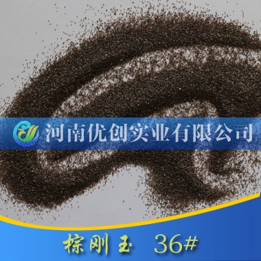 棕色灰色黑色金刚砂 棕刚玉规格 一级二级棕刚玉厂家现货