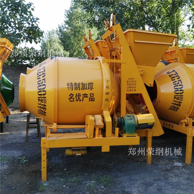 大量供应滚筒搅拌机 全自动滚筒搅拌机 自落式混凝土搅拌机
