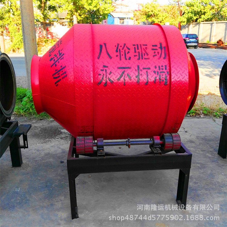 自落式混凝土搅拌机 JZM750砂浆搅拌机大型滚筒式混凝土混合机