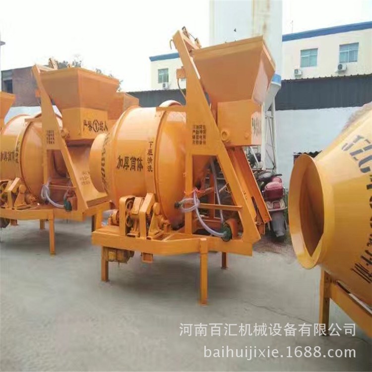  250型滚式水泥搅拌机 自落式反转出料混凝土搅拌机
