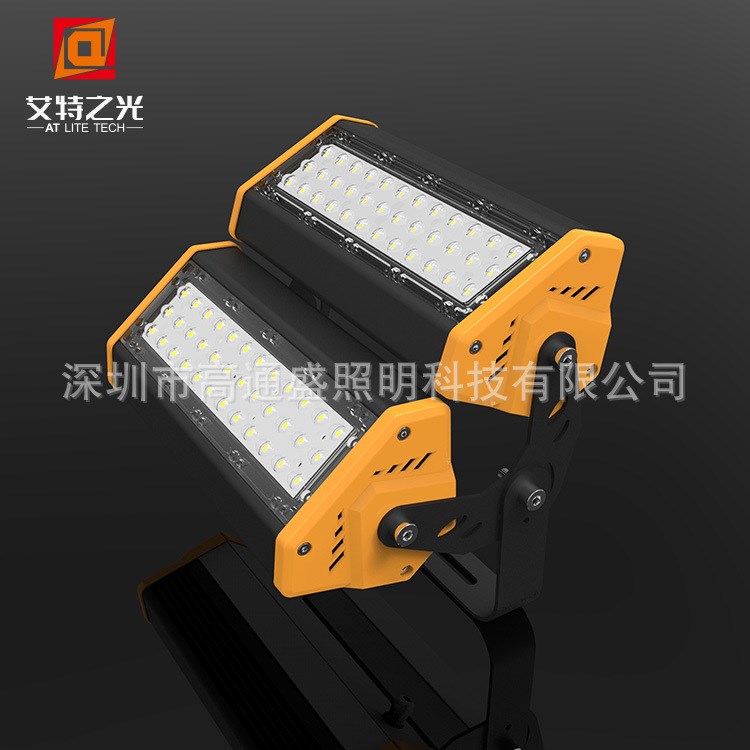 50W线条工矿灯 LED工矿灯外壳 LED Linear Light 线条灯外壳