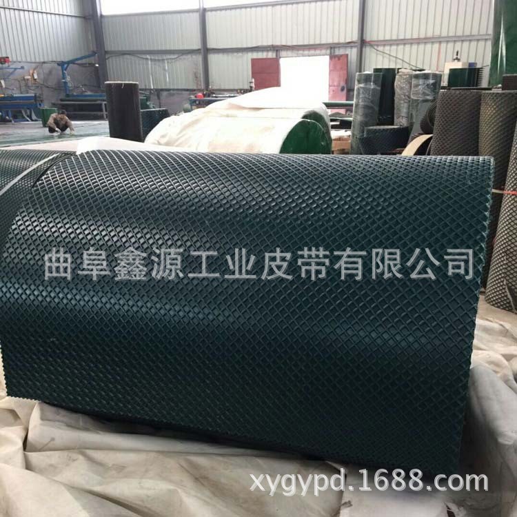 供应吉林/辽宁砂光机皮带 一字型菱形格PVC砂光机输送皮带
