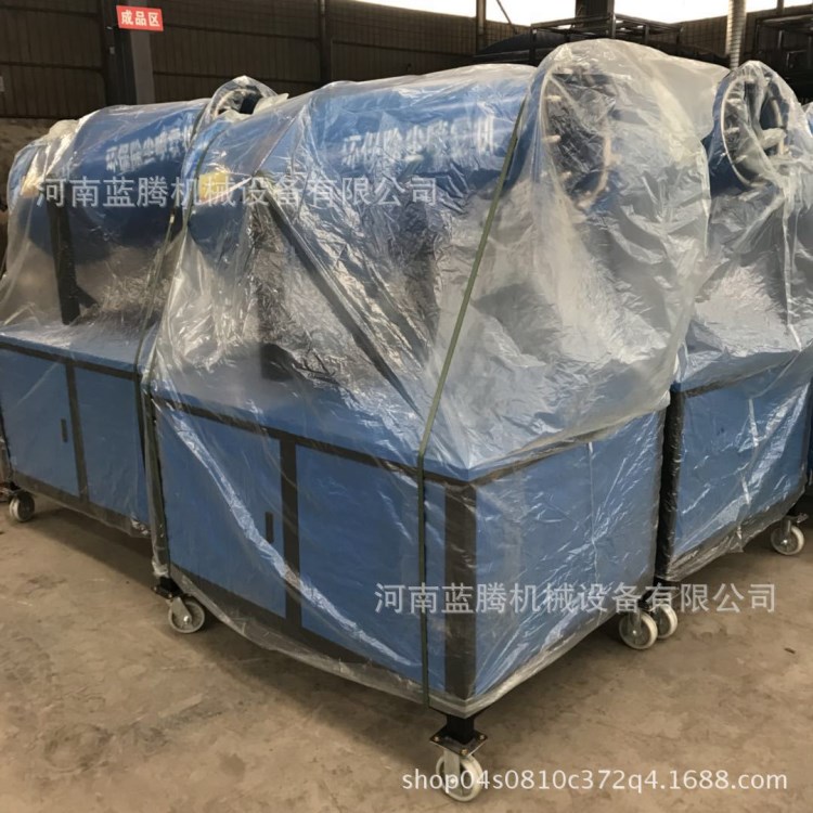 工地除尘30米雾炮机 环保专用风送式喷雾机 高射程车载喷雾设备
