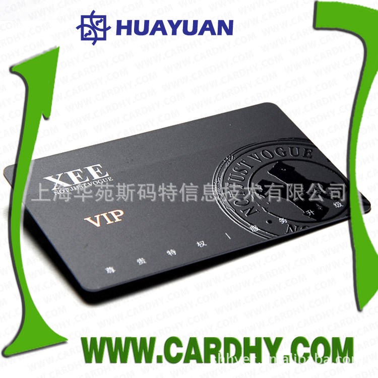 华苑智能卡 华苑智能卡生产商 用于会员积分 储值消费管理
