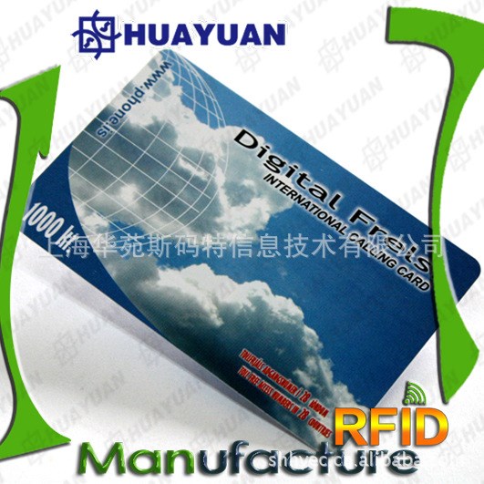 IC卡 外贸IC卡生产商 提供个性化定制 可彩印 写码 加密制作