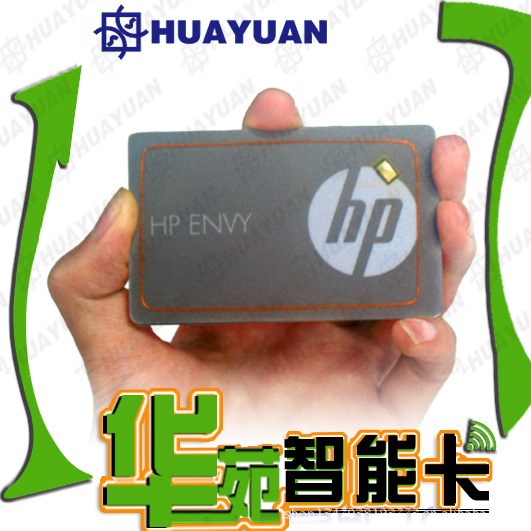 智能IC卡，外贸智能IC卡生产商，智能卡，IC卡