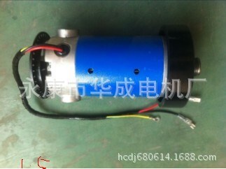 厂家直销供应2015新款跑步机电机 高品质1hp 永磁同步电动机