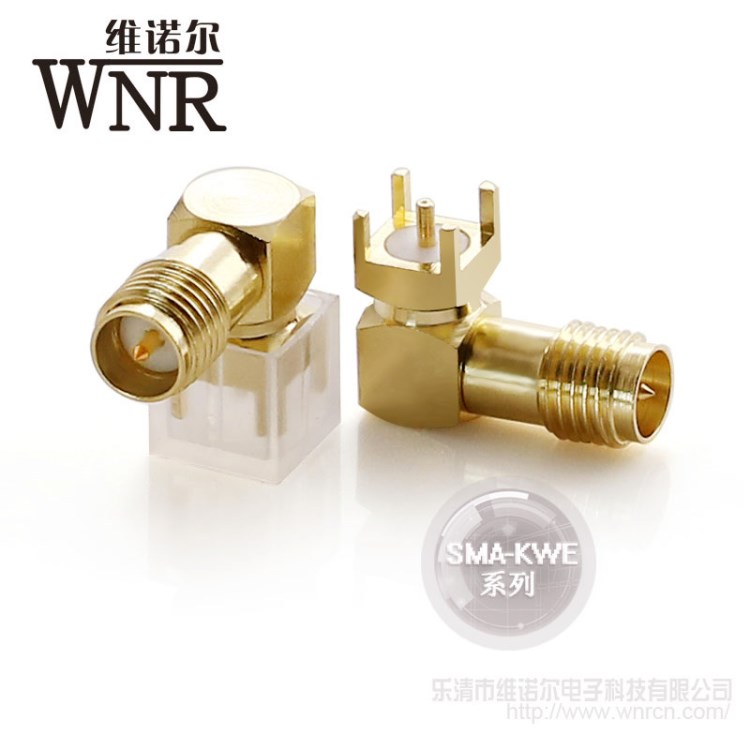 维诺尔厂销SMA-KE四脚直插天线母座射频同轴外螺纹内孔系列sma