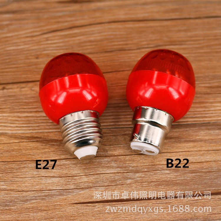 厂家直销 LED红色灯笼灯泡led灯  E27 红色长寿神灯 佛灯 彩色灯