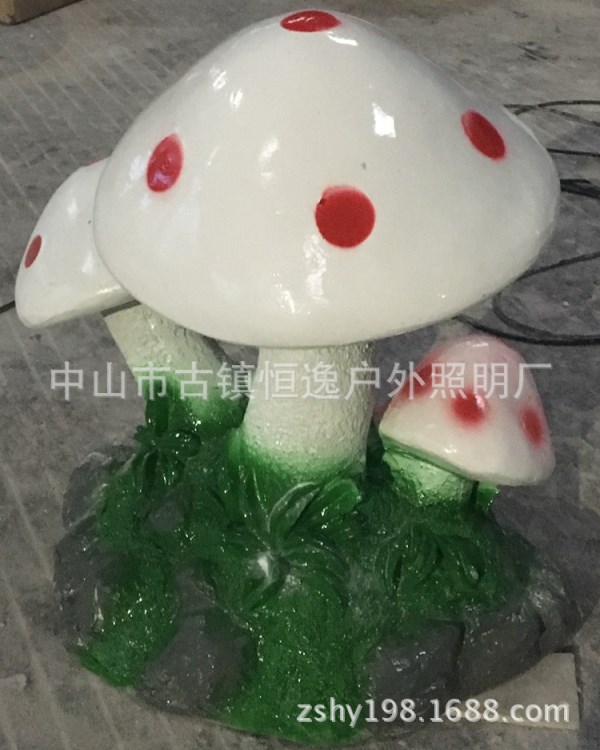 仿真蘑菇草坪灯 公园音响LED草坪灯仿真植物草坪灯特色景观灯