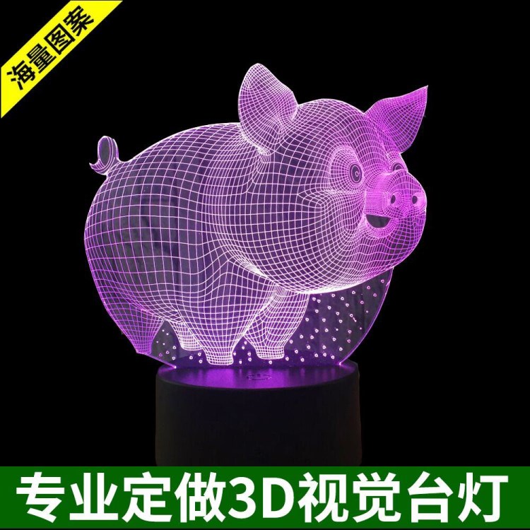 新款七彩3D创意压克力小夜灯 卧室立体触摸式USB供电台灯