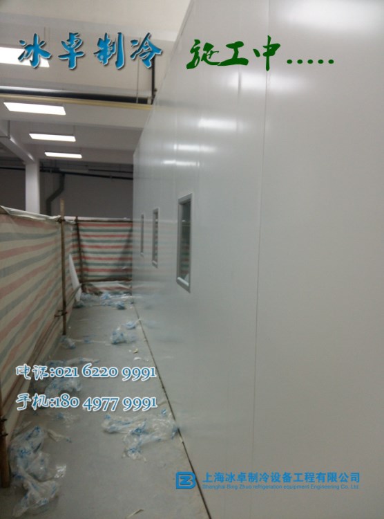 湖州组合冷库/蔬菜水果保鲜冷库/气调冷库/免费安装报价设计