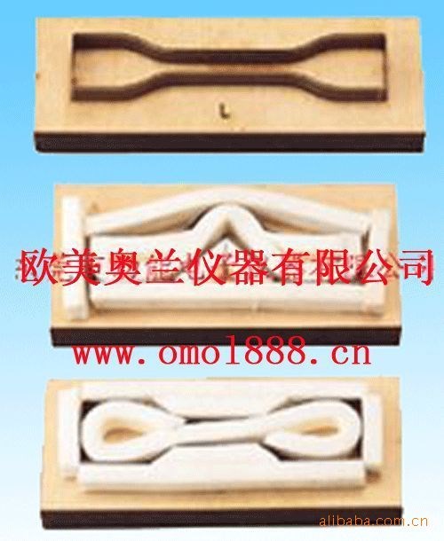 4 &times; 75 橡胶线、缆哑铃裁刀.4X75哑铃刀模
