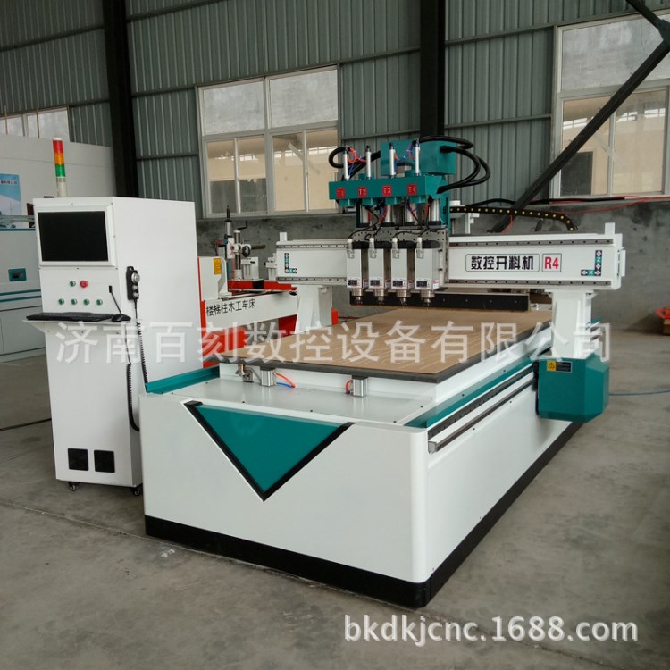 1325四工序数控开料机 板式家具全自动生产线橱柜加工设备