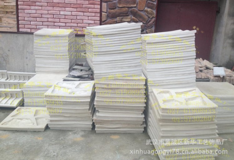 供应仿古别墅外墙砖 文化石外墙砖 石材模具