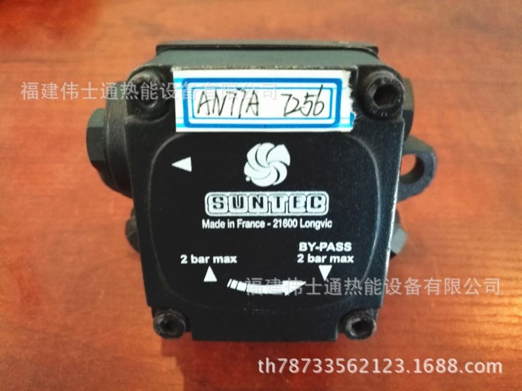 法国桑泰克SUNTEC油泵AN77A 7256-2原装非国产仿造品