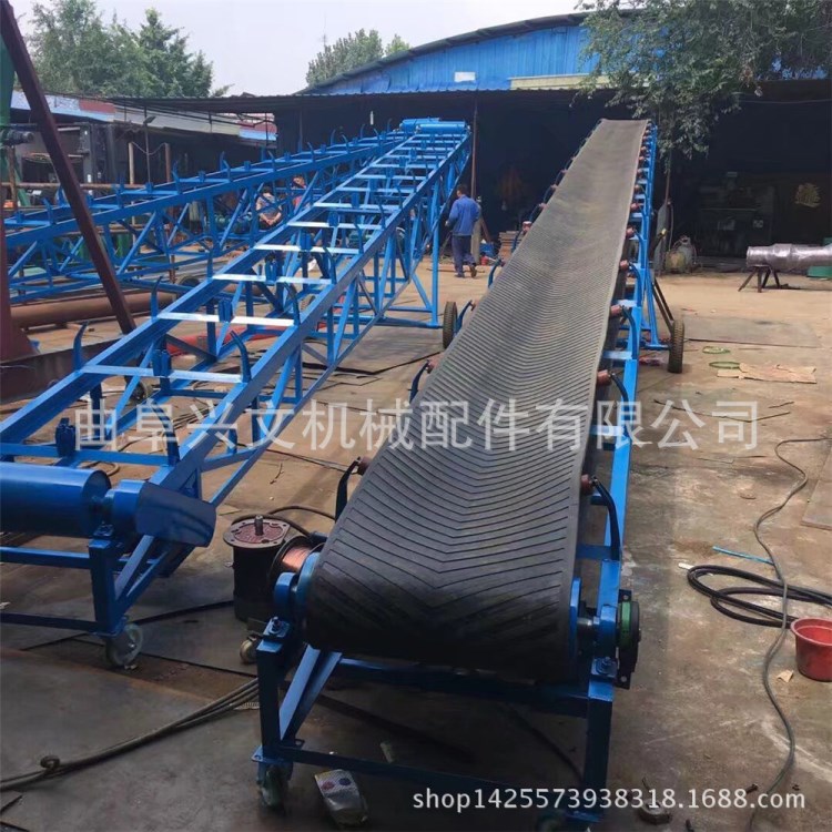 裙边大倾角格挡皮带输送机 升降挡边散件皮带输送机皮带上料机