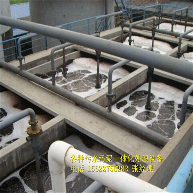 接污水处理工程 柳州环保设备 61212W 废水处理设备