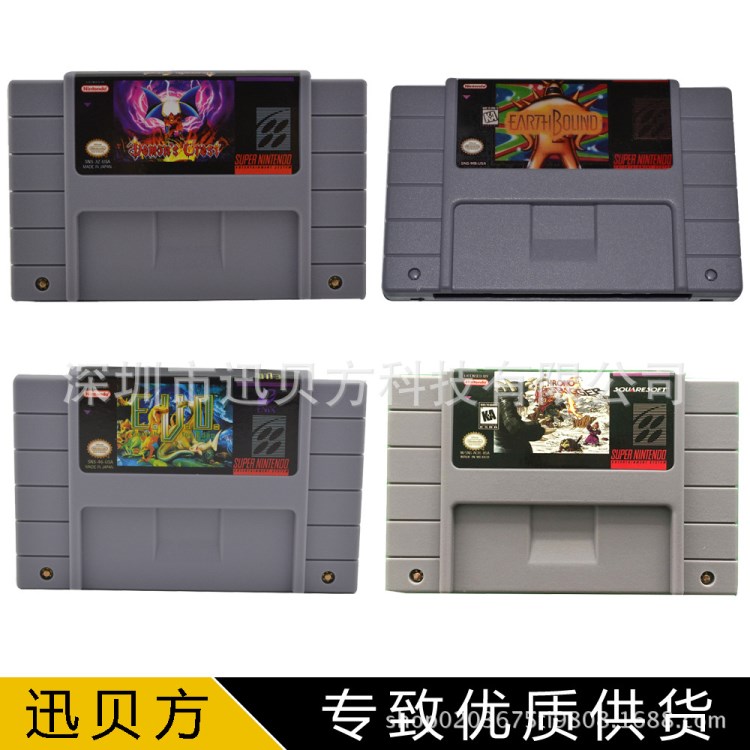 现货任天堂超任游戏卡 snes game cards SNES游戏卡 SFC游戏卡