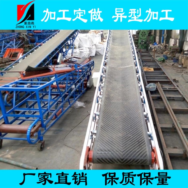 厂家定制各种规格带式输送机 移动式升降输送机 矿用小型输送机