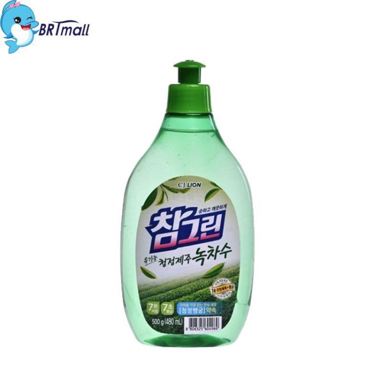 洗洁精 韩国狮 常绿秀手绿茶 水果厨房洗涤剂 500ml 去油污