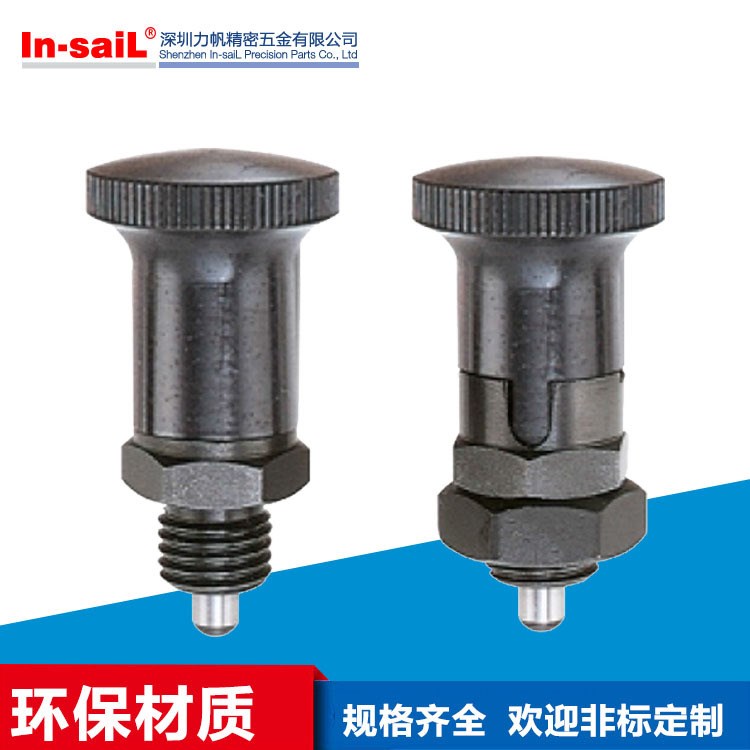 供应 米思米旋钮柱塞 铝合金旋钮 数值旋钮柱塞 M12/M16