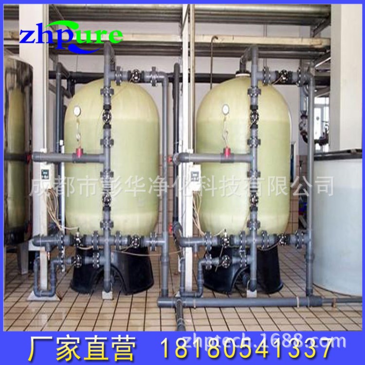厂家宜宾市井水泛黄发红过滤器除铁锰过滤器去泥沙过滤器大邑