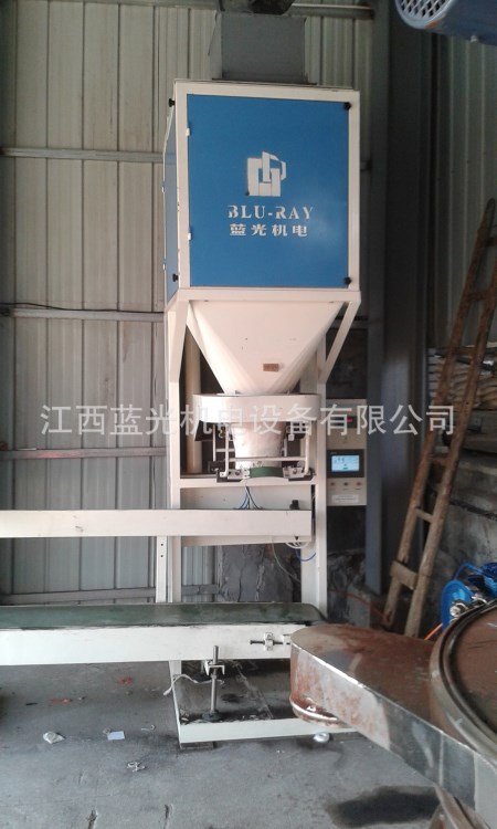 【厂家直供】25-50公斤金属粉料快速电脑自动定量包装机和包装秤