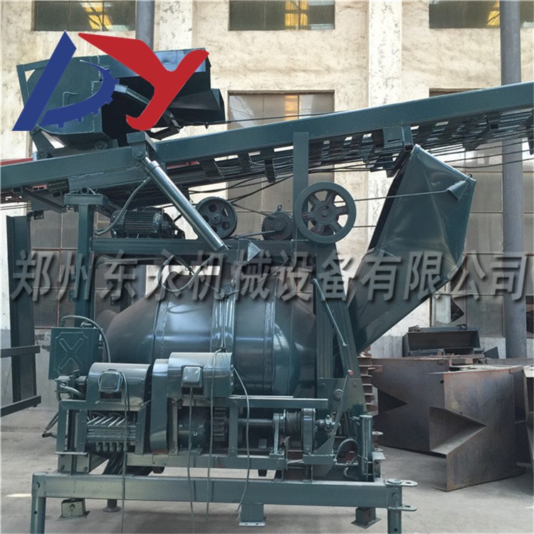 液压混凝土搅拌机 移动式爬梯式搅拌机 可提升24米 工程机械