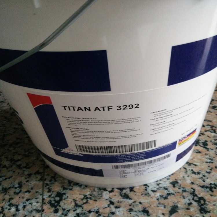 新品 福斯FUCHS TITAN ATF 3292汽车变速箱油 液压传动系统油18L