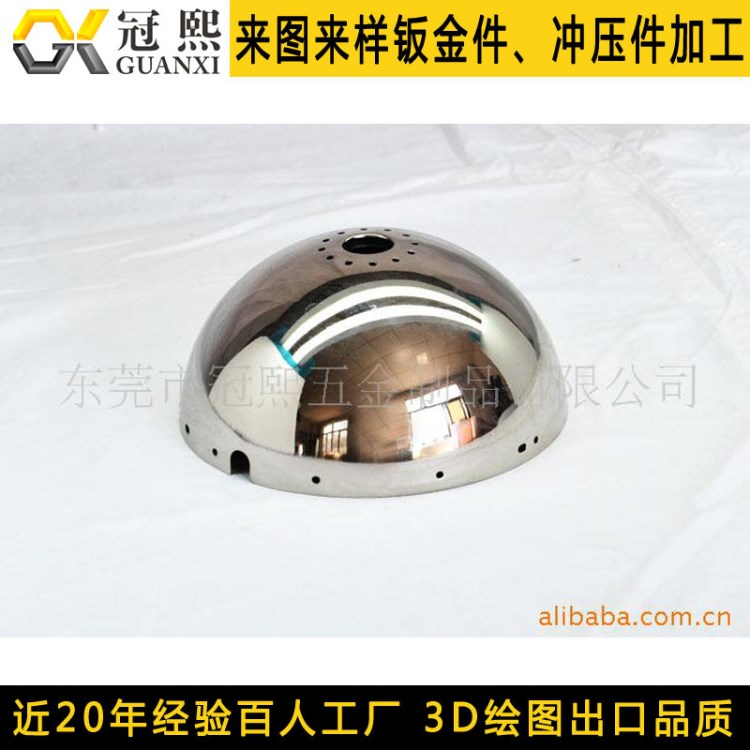 全自动化设备制作品质提供不锈钢拉伸件加工