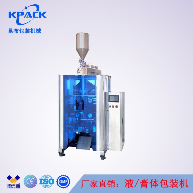 全自动工业胶水包装机 液体包装机  化工业包装机械设备