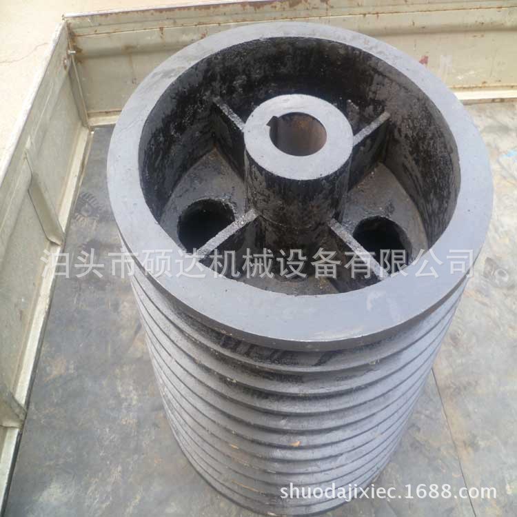 厂家供应大皮带轮 锥套大皮带轮 订制异型大型铸铁皮带轮