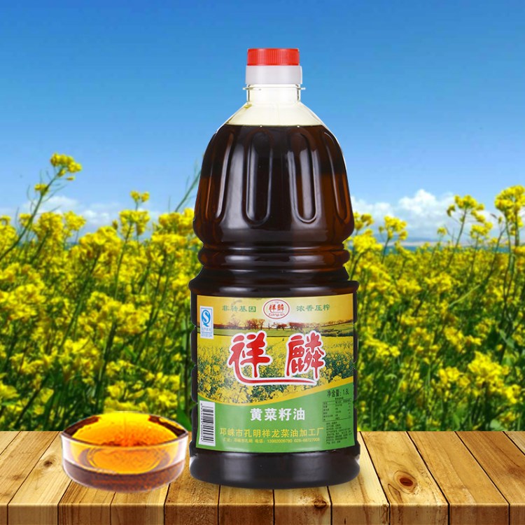 黄菜籽油 1.8L 非转基因 物理压榨菜籽油 厂家直销