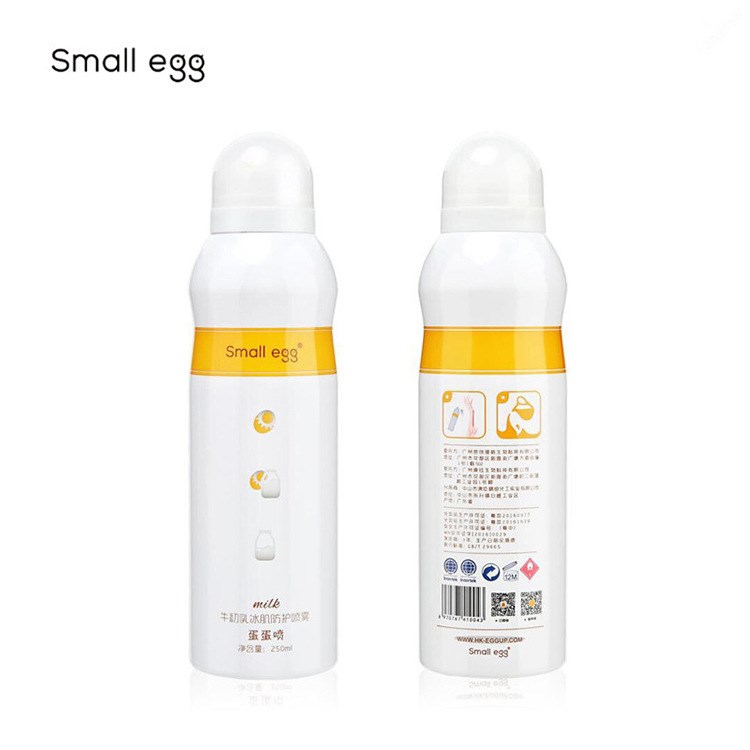 香港small egg牛初乳冰肌防护蛋蛋喷雾持久防水户外防晒霜