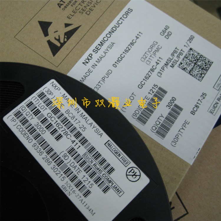 BC817-25  6Bt 6BW SOT23原装 三极管 放大三极管 稳压管