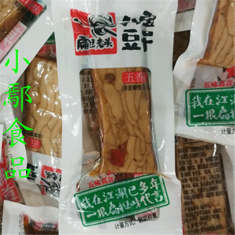 扁担老头 八宝豆干 即食豆制品 10斤