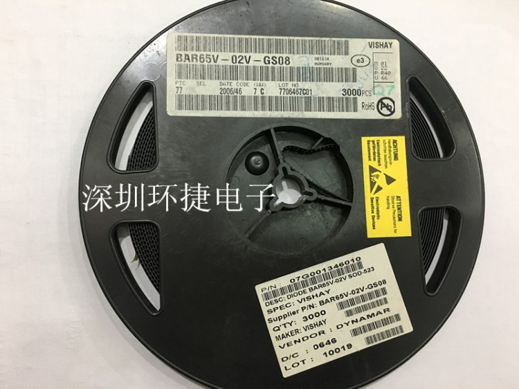 供应 原装射频PIN二极管BAR65V-02V-GS08 SOD523 100mA/30V 现货