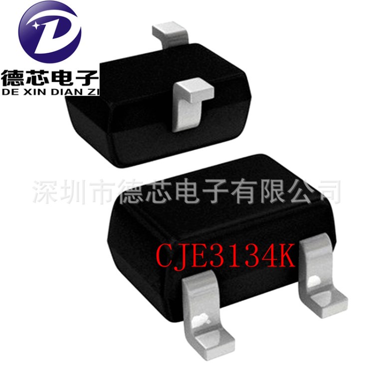 CJE3139K SOT-523 -20V -0.66A CJ三极管 P沟道 场效应管MOS管