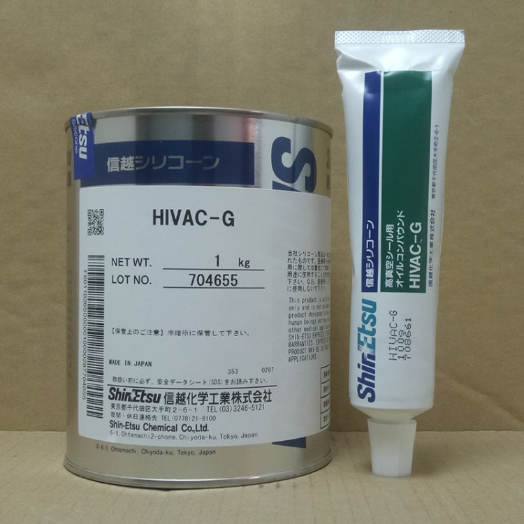 日本信越HIVAC-G真空油高真空硅脂垫圈机械真空密封润滑脂100g