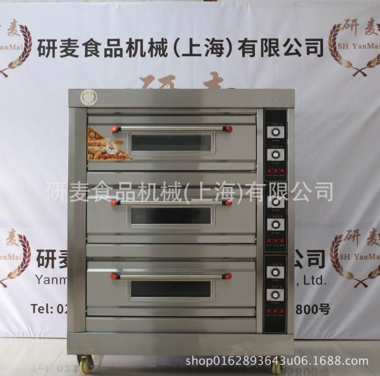 三层六盘燃气烤箱 电烤炉 面包房设备 烧饼烤炉 锅巴烤箱